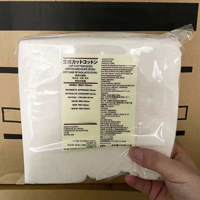 Organic Japanese 100% Cotton S - Cotton Wick Organic 评论和价格