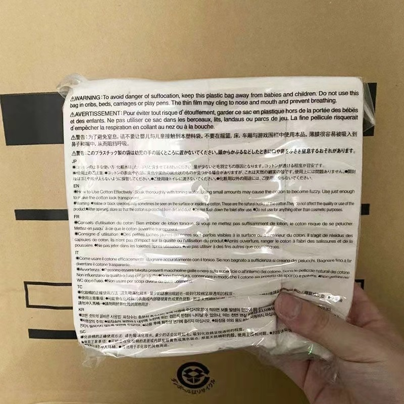 Organic Japanese 100% Cotton S - Cotton Wick Organic 评论和价格