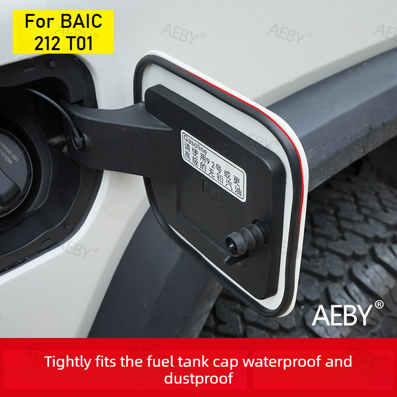 For BAIC 212 T01 Fuel cap gask - Tank O-Ring Seal 评论和价格