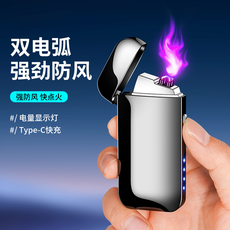 Compact and Portable Windproof - Accessories Experts Vape 评论和价格