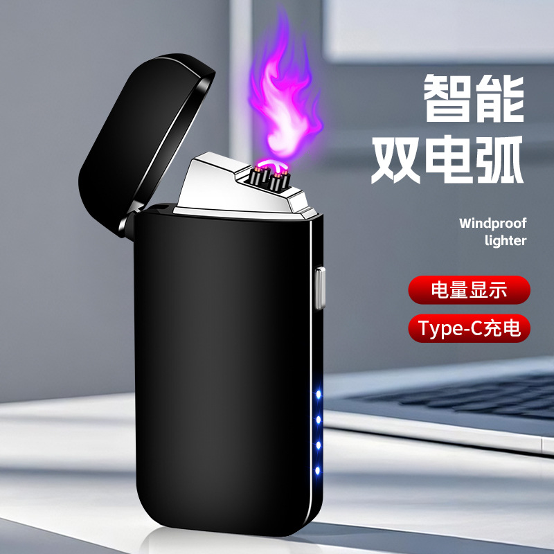 Compact and Portable Windproof - Accessories Experts Vape 评论和价格
