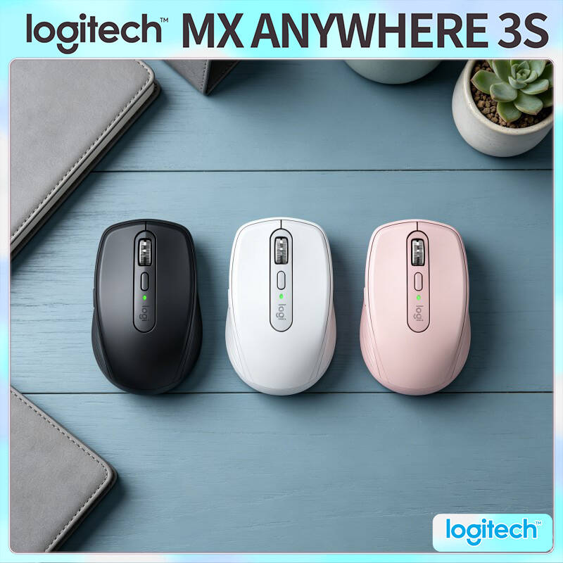 Travel MX Anywhere 3S - 8K DPI - Quick Vape 评论和价格