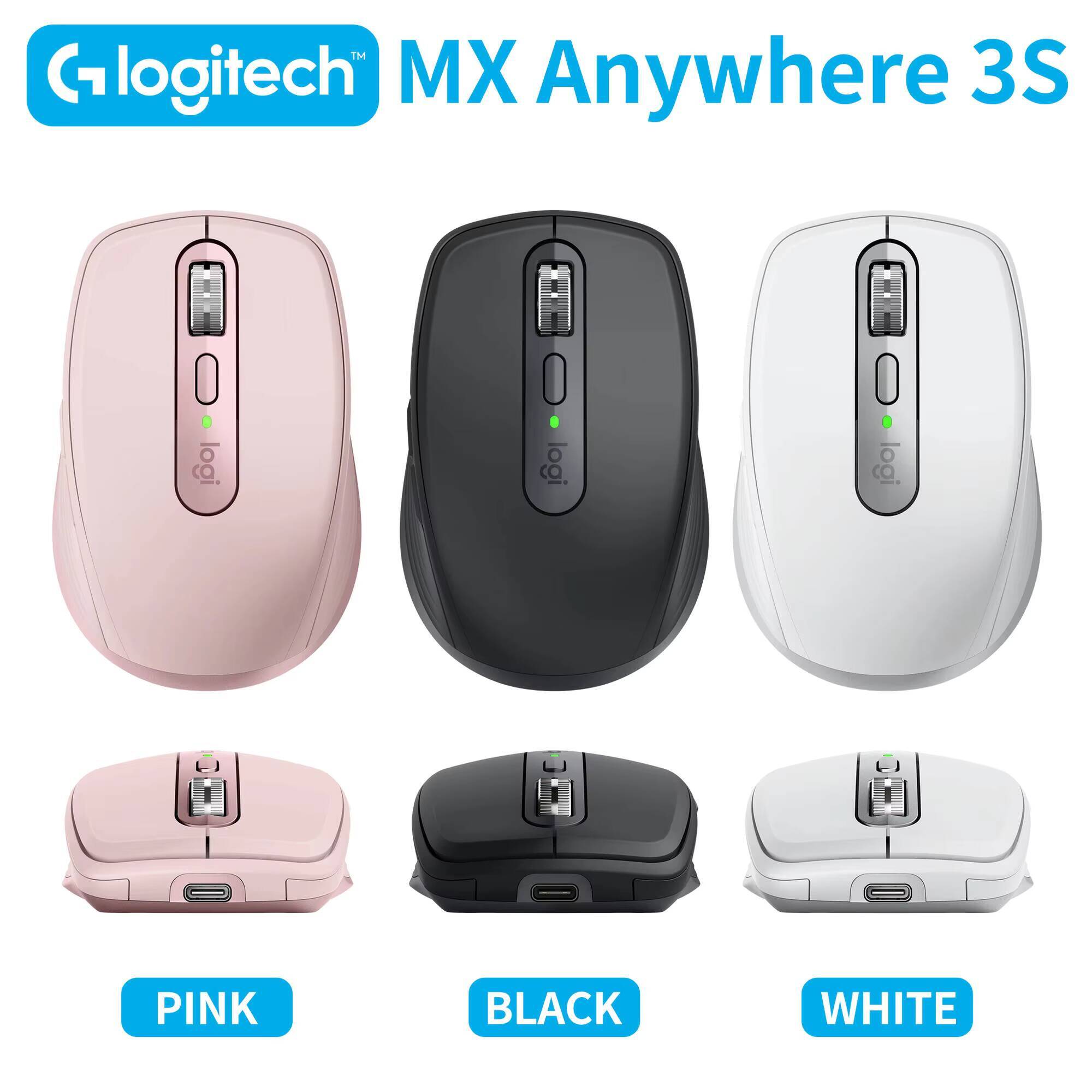 Travel MX Anywhere 3S - 8K DPI - Quick Vape 评论和价格