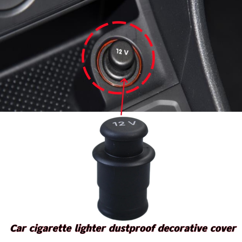 12V Car Cigarette Lighter Dust - Vape Decoration 评论和价格