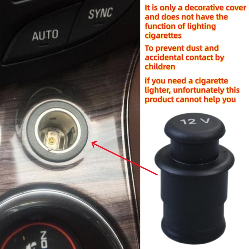12V Car Cigarette Lighter Dust - Vape Decoration 评论和价格